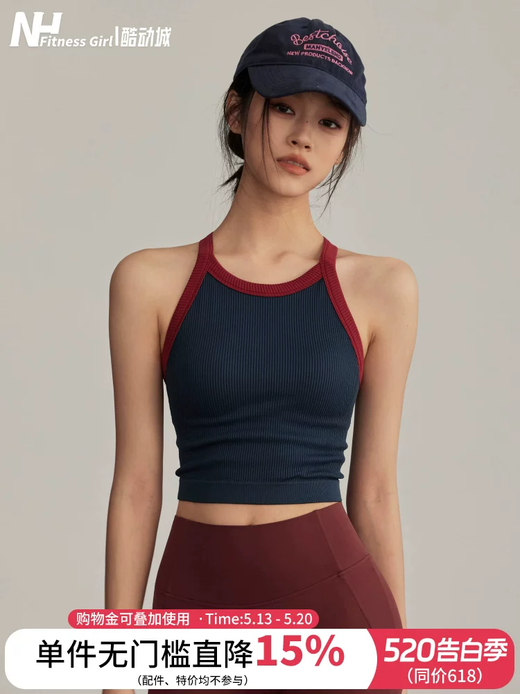 Áo vest thể thao dành cho nữ có đệm ngực, áo ngực chạy bộ chống sốc, trang phục tập yoga cổ điển, áo ngực racerback.