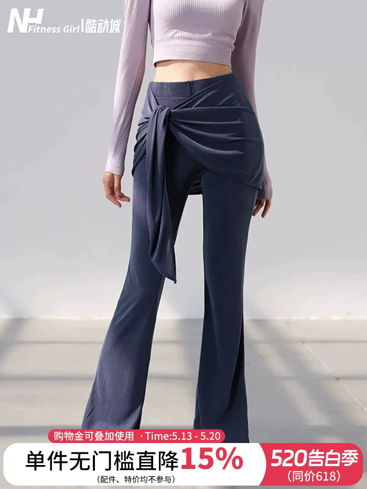 Quần tập yoga giả hai mảnh kiểu mới Fitness girl 2026, hơi loe và có dây rút, quần legging thể thao giúp thon gọn và kéo dài chân khi tập Pilates.