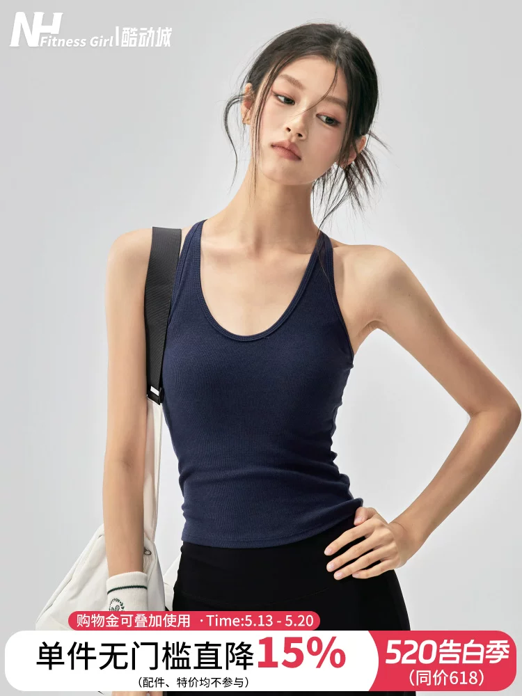 Áo vest thể thao đa năng dành cho nữ, chống sốc và tôn dáng lưng đẹp, có thể mặc như áo khoác ngoài, áo tập chạy bộ giúp thon gọn vóc dáng.