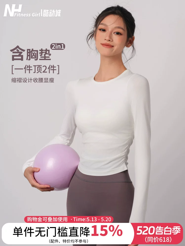 Quần áo tập yoga cho nữ có đệm ngực, áo sơ mi dài tay co giãn mùa thu đông, cổ tròn, áo tập chạy nhanh khô, mới