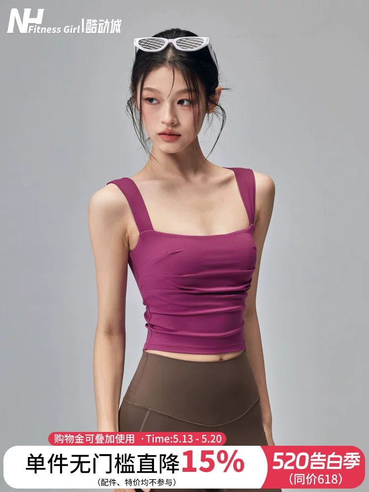Áo ngực thể thao cường độ cao dành cho nữ, áo tập yoga chống sốc tích hợp, áo ngực chạy bộ chuyên nghiệp