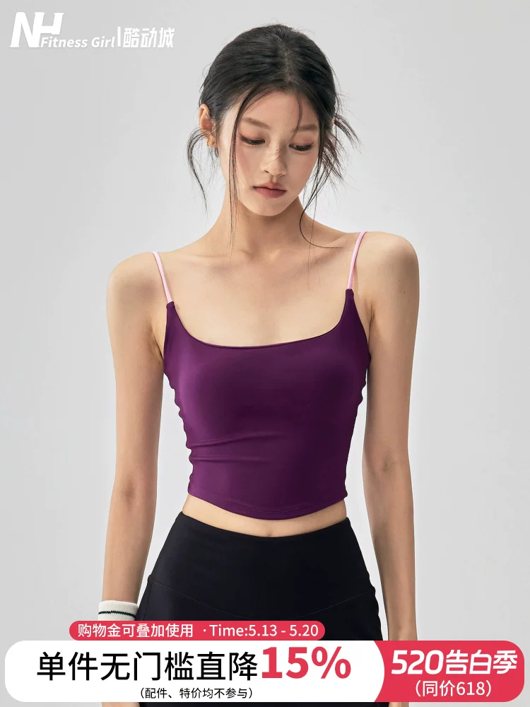Áo ngực thể thao chống sốc dành cho nữ, áo tập yoga liền thân nâng ngực, áo khoác ngoài tập Pilates, áo ngực chạy bộ tôn dáng lưng đẹp