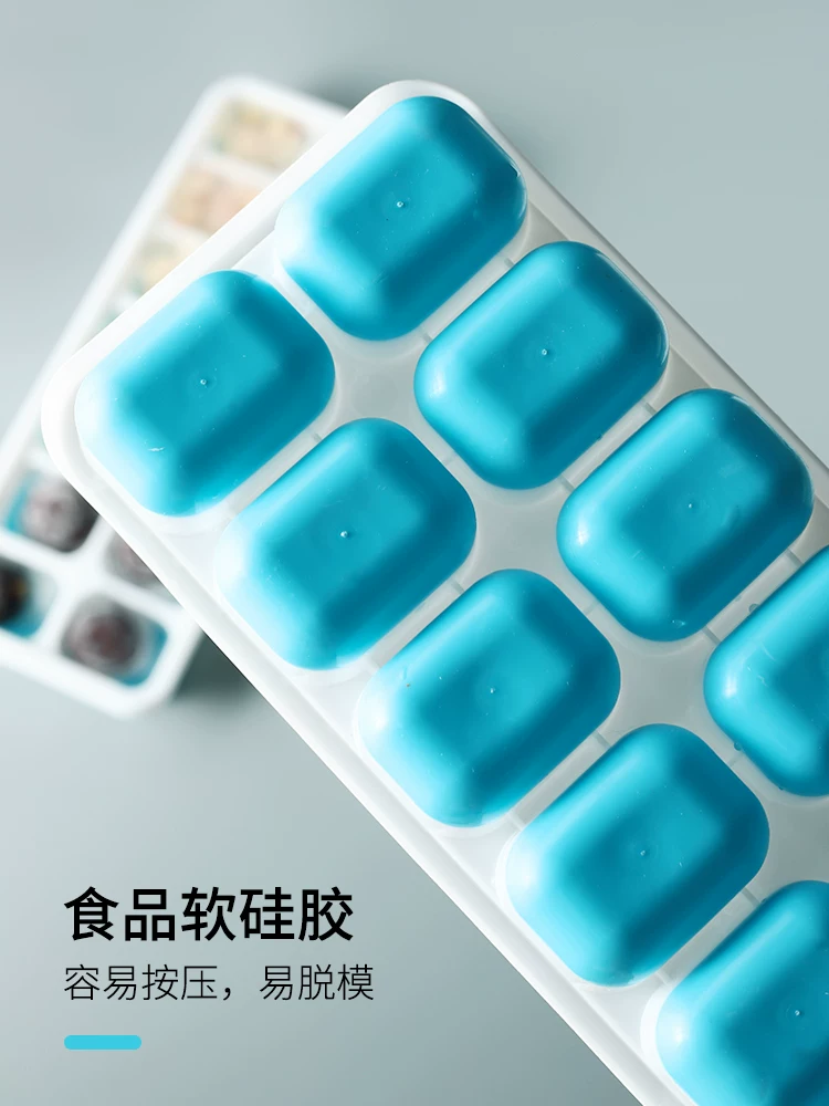 Hộp đá silicon, khuôn làm kem, khay đá tự làm, hộp đựng thực phẩm nhỏ sáng tạo dùng trong gia đình, hộp đá viên đông lạnh trong tủ lạnh