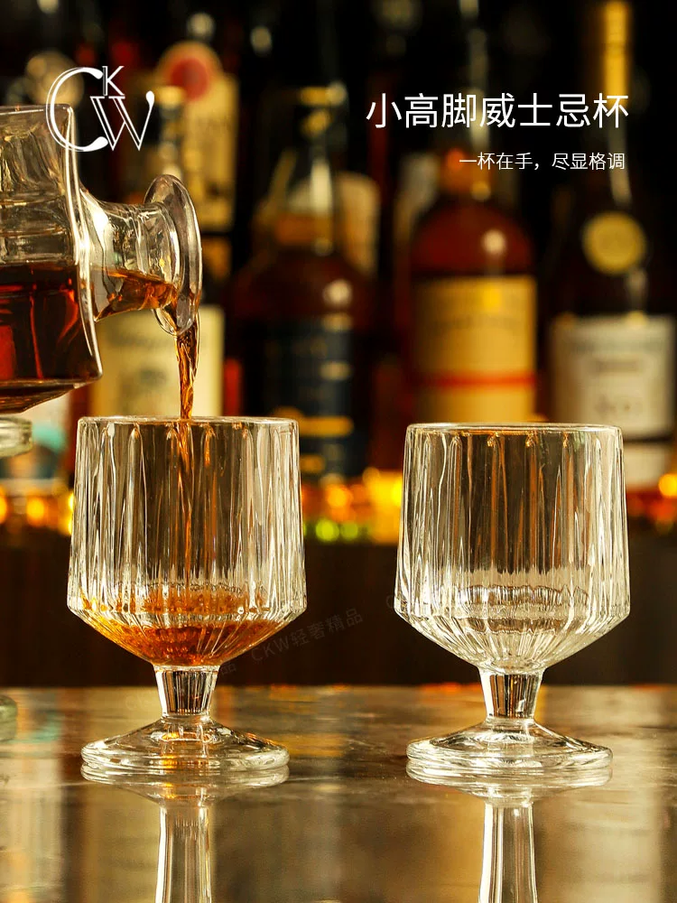 Ly rượu CKW, ly rượu chất lượng cao, ly chân ngắn sáng tạo sọc dọc, ly rượu vang đỏ, bộ đồ uống gia dụng