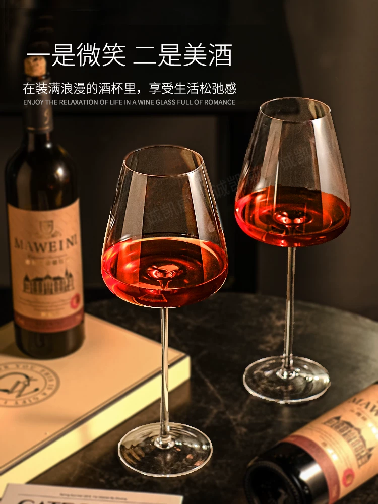 Ly rượu vang đỏ cao cấp, ly pha lê hơi cong, bình rót rượu, bộ rượu vang, bình rượu gia dụng, ly rượu bụng bầu