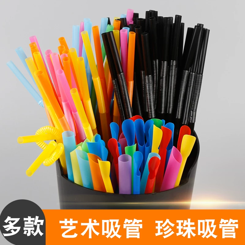 Ống hút nghệ thuật nhiều màu sắc dùng một lần, thích hợp cho nước ép, đồ uống, trà sữa, với nhiều kích cỡ và độ dày khác nhau, ống hút sáng tạo.