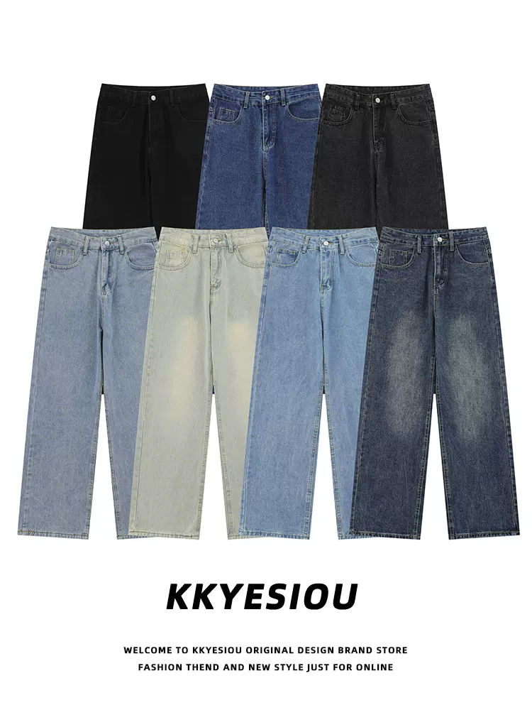 Quần jeans màu vàng đất, kiểu dáng retro Mỹ, thương hiệu KKyesiou, dành cho nam và nữ, cạp cao, phong cách hip-hop, dáng thẳng, chất liệu washed.