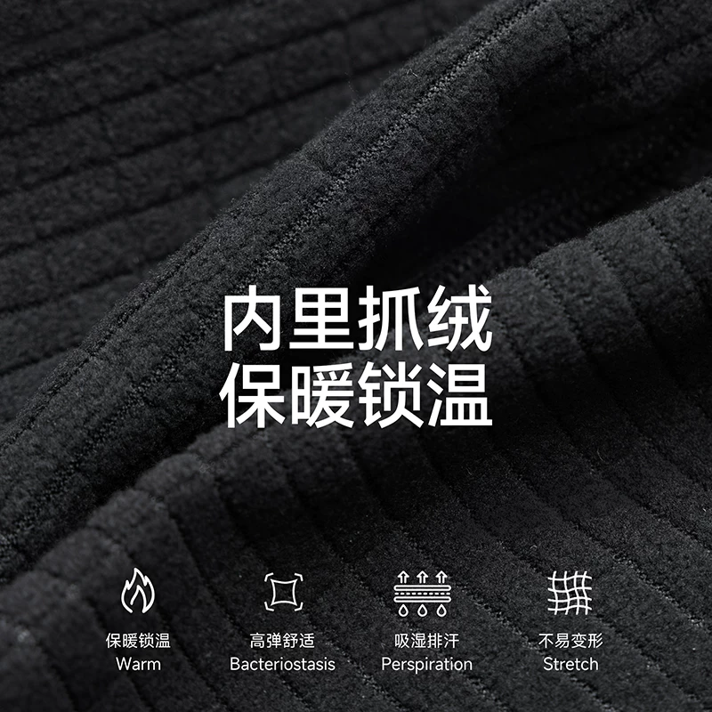 Mũ bảo vệ tai chống gió Santic đi xe đạp mũ xe đạp thể thao ngoài trời mũ ấm thiết bị đi xe đạp