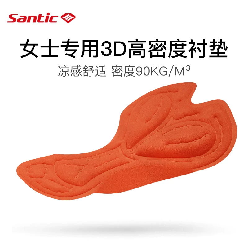 Quần lót đi xe đạp Santic, quần short đạp xe quay, quần short đạp xe có đệm dành cho nữ.