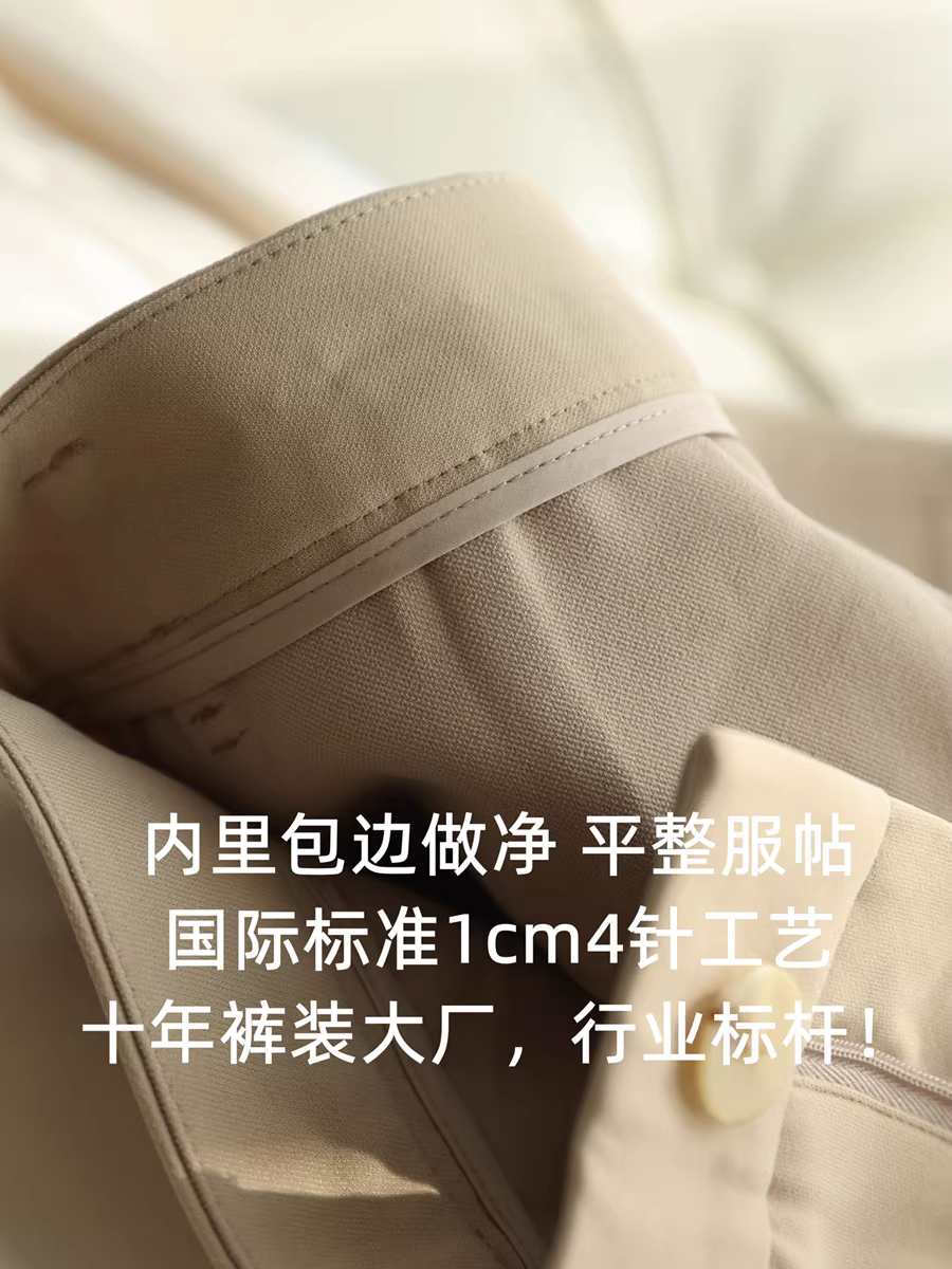 Xả kho! Quần ống rộng dáng thẳng lưng cao, xếp ly hai lớp ở eo, kiểu dáng công sở, tôn dáng, dành cho nữ mùa hè.