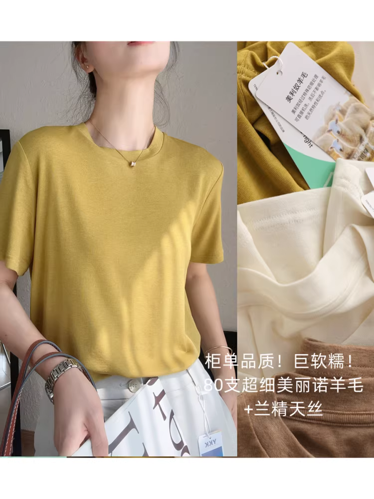 Siêu mềm mại! Áo thun ngắn tay bằng len merino siêu mịn Tencel 80 chiếc dành cho nữ, áo cổ tròn dáng rộng mùa hè.