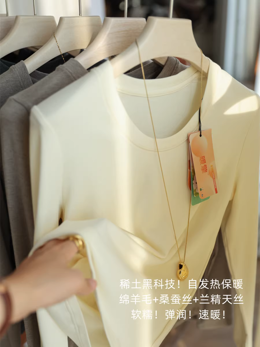 Thực sự tuyệt vời! Áo thun dài tay cổ tròn đa năng bằng len lụa ấm áp công nghệ cao hiếm có dành cho nữ vào mùa thu.