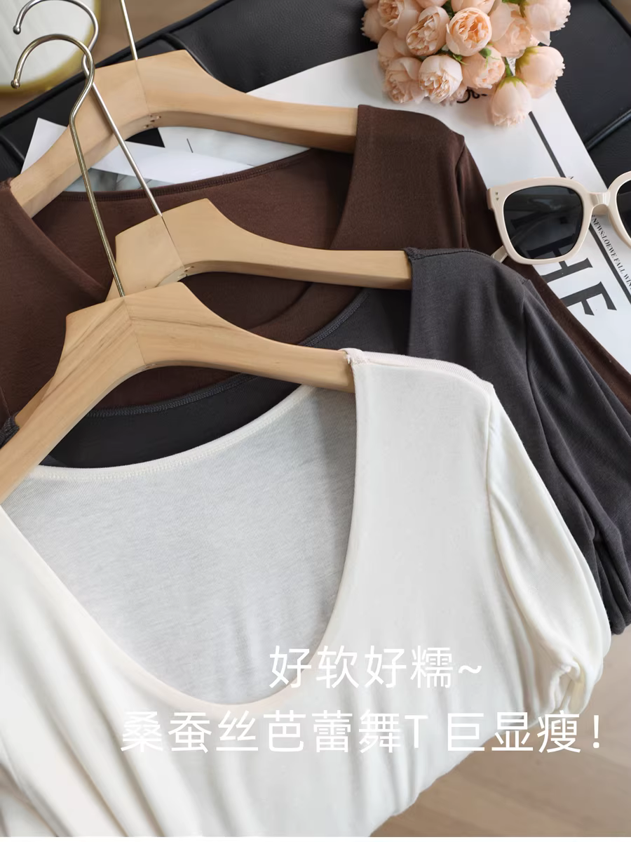Thật mềm mại và mịn màng~ Áo thun múa ba lê bằng lụa dâu tằm, thân thiện với làn da, thoáng khí, giảm béo, cổ chữ U, màu trơn, áo đa năng dành cho nữ, mới cho mùa hè.