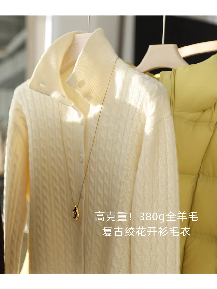 Áo len dày 380g chất liệu len nguyên chất, kiểu dệt cáp cổ điển, cổ cao, cài khuy đơn, kiểu dáng cardigan có ve áo dành cho nữ, mùa thu đông.