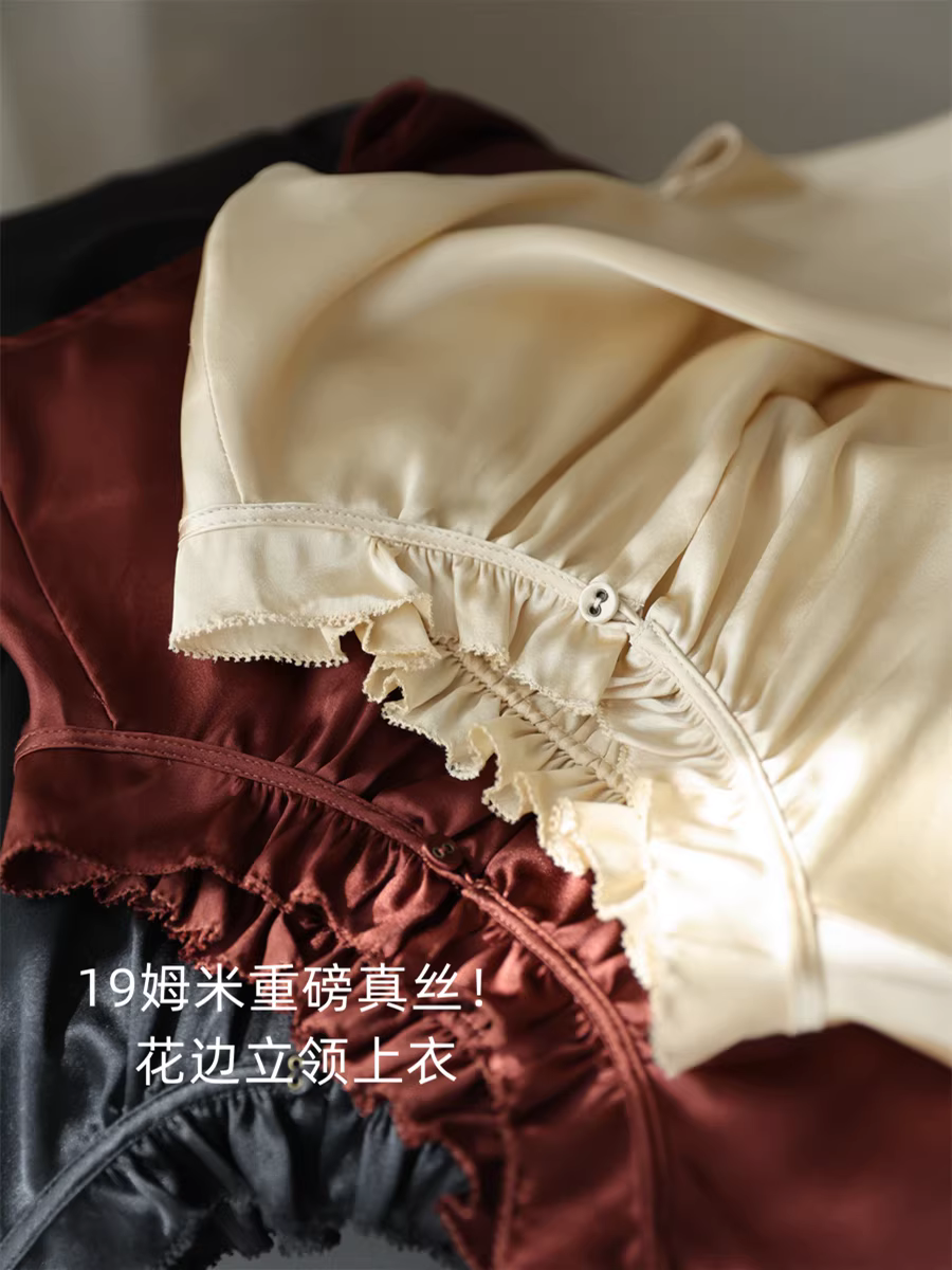 Áo lụa nặng 19mm với cổ đứng ren xếp ly thanh lịch, áo thun lụa dâu tằm không tay dành cho nữ mùa hè.