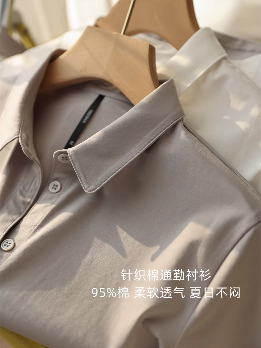 Thoáng mát và thoải mái khi đi làm, chất liệu cotton mềm mại và co giãn, áo sơ mi đơn giản có cổ, dáng rộng và tôn dáng, áo sơ mi ngắn tay màu trơn cho nữ, mới cho mùa hè.