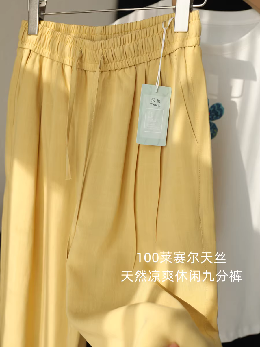 100% Lyocell! Quần ống đứng mỏng, thoáng mát, có dây thun ở eo, dáng rộng, quần ống rộng ngắn kiểu giản dị dành cho nữ trong mùa hè.