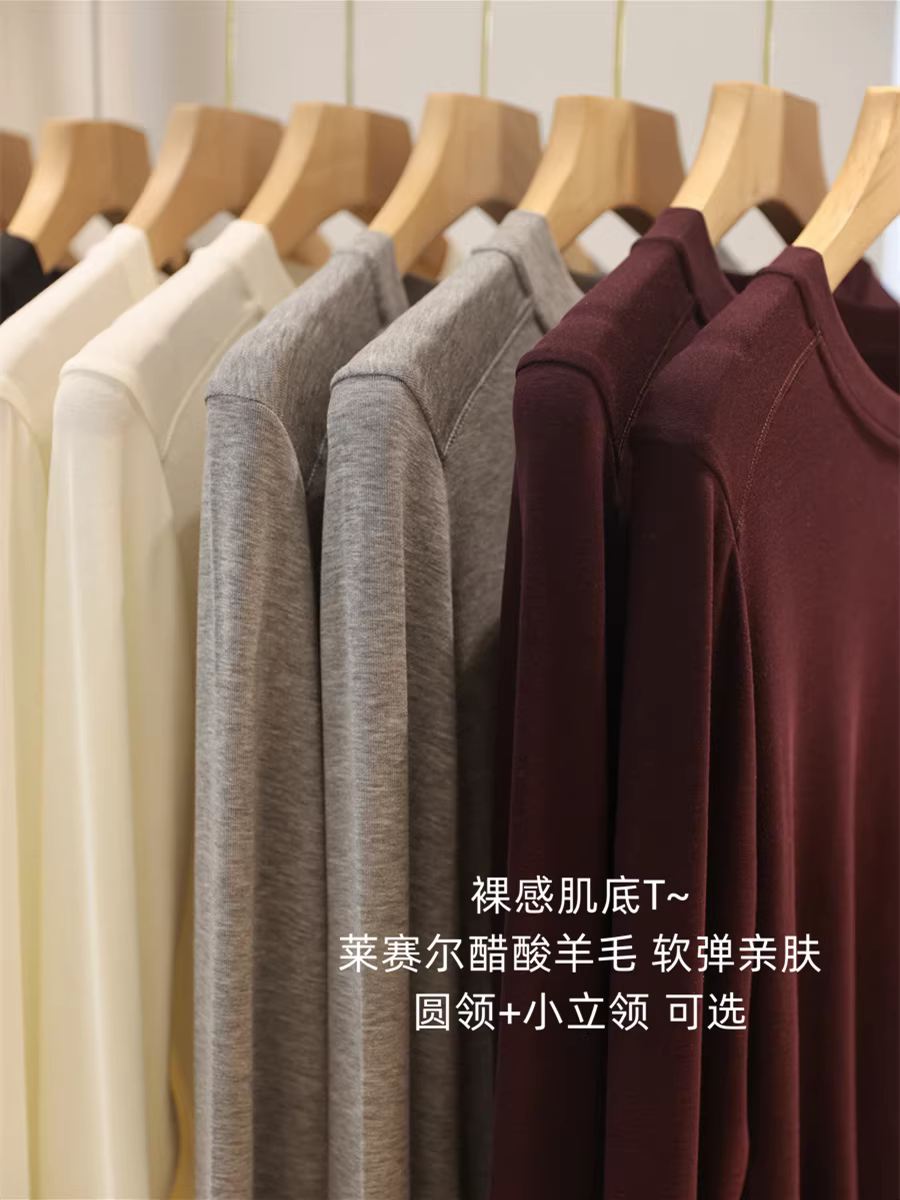 Áo thun cơ bản có cảm giác trần trụi~ Áo thun len lyocell axetat, thân thiện với làn da, thoải mái, co giãn, đa năng, cổ tròn, dài tay dành cho nữ, mẫu mới đầu xuân.