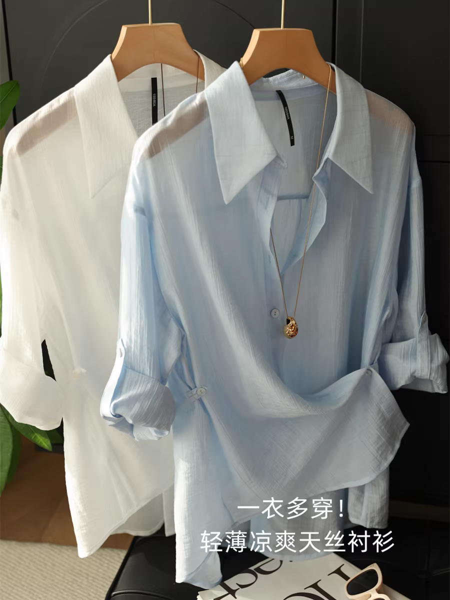 Một chiếc áo, nhiều cách mặc! Áo sơ mi Tencel thoải mái với tay áo dài vừa phải, thiết kế ôm eo xuyên thấu với khuy cài chéo, áo chống nắng thời trang dành cho nữ mùa hè.