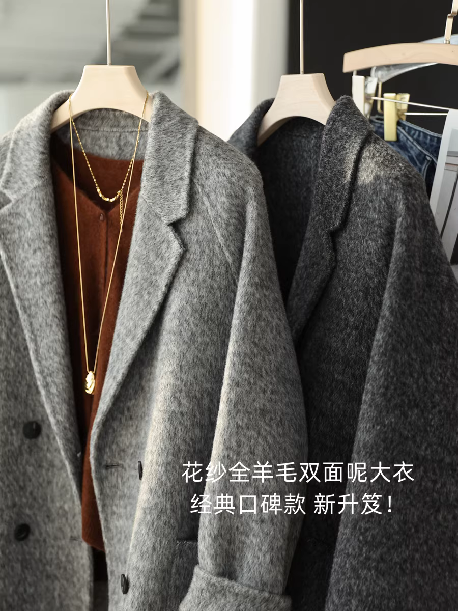 Áo khoác len nữ cao cấp bán chạy nhất! Áo khoác len hai lớp chất liệu len hoa, có ve áo và khuy cài đôi, thích hợp cho mùa thu đông.