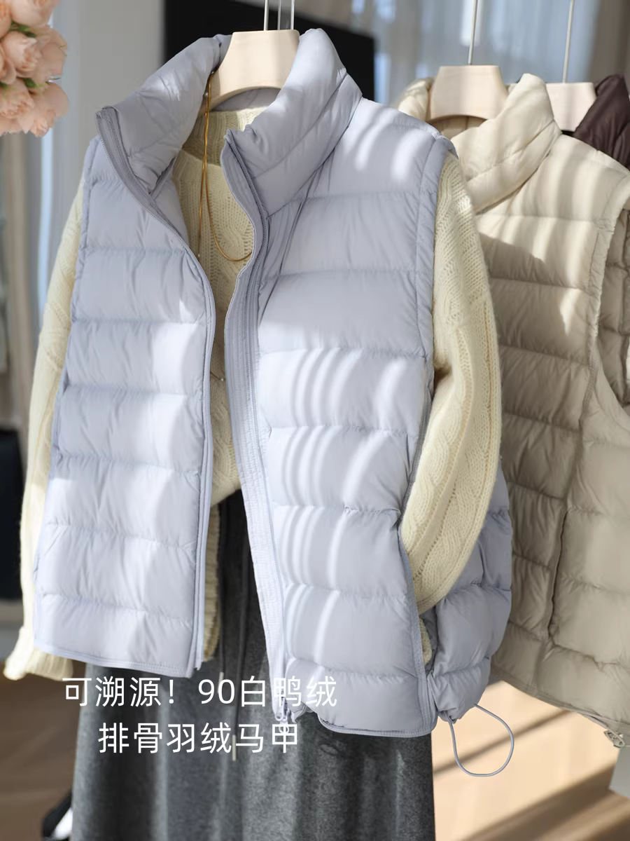 Phiên bản cao cấp! Áo gile lông vũ sọc, lông vũ trắng 90% có thể xác định nguồn gốc, cổ đứng, áo khoác gile dáng rộng dành cho nữ mùa đông.