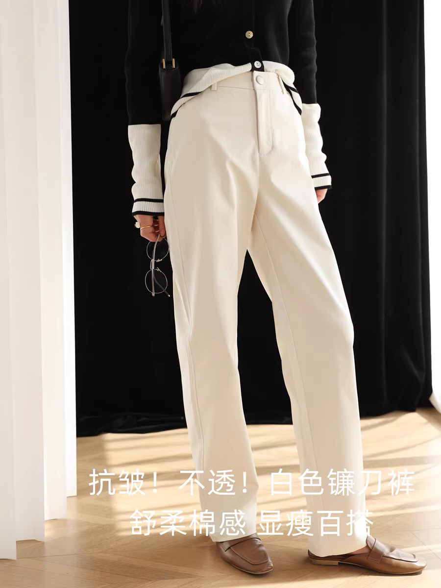 Chống nhăn, chất liệu cotton mềm mại, màu trắng và không trong suốt! Quần lưng cao vừa phải, dáng rộng, quần ống rộng tôn dáng, quần thường ngày dành cho nữ, mẫu mới cho mùa xuân.