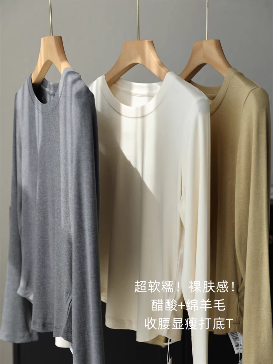 Áo thun chất liệu len acetate mềm mại và ấm áp, cổ tròn co giãn, ôm eo, dáng ôm, tay dài, dành cho nữ, mẫu mới đầu thu.