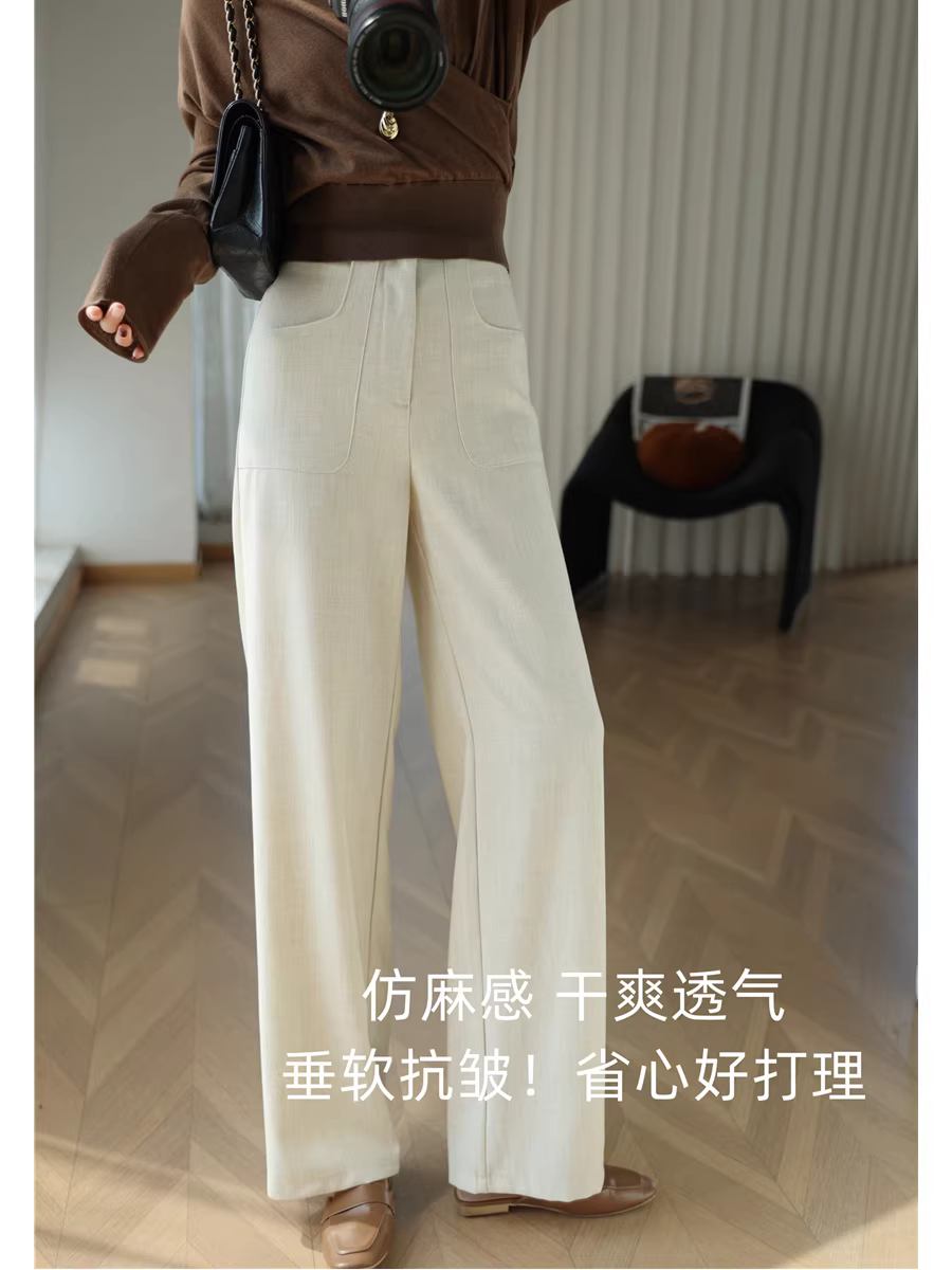 Khô thoáng, chất liệu giống vải lanh, quần ống rộng thẳng có túi thắt lưng và đường may ba chiều, quần thường ngày dành cho nữ, bộ sưu tập mới đầu thu.