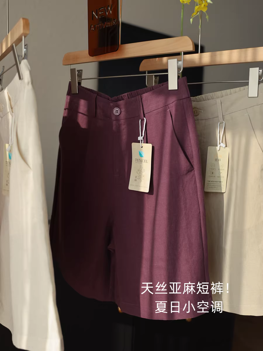 Quần short vải lanh Tencel điều hòa mùa hè, mềm mại, chống nhăn, lưng cao, dáng rộng, ống thẳng, ống rộng, quần short dài vừa phải dành cho nữ trong mùa hè.