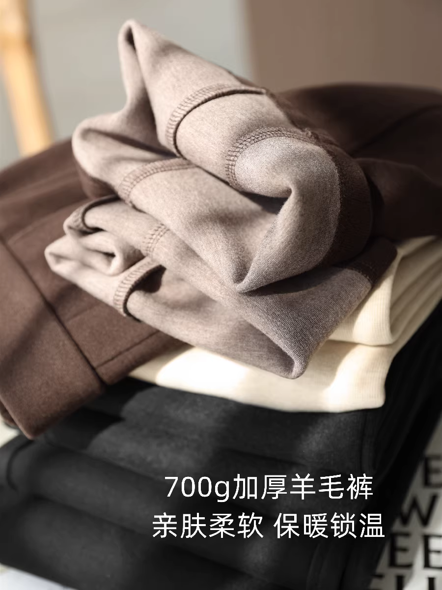 [Quần len ấm áp] Quần ống rộng ống rộng dày dặn 700g có lưng thun nửa lưng cao dành cho nữ, mới cho mùa thu đông