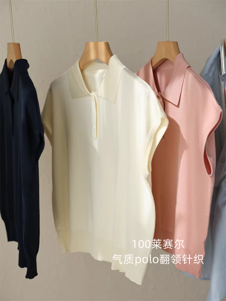 Áo thun nữ tay ngắn kiểu dáng ôm dáng, chất liệu 100% lyocell, cổ polo, tay phồng rộng, kiểu dáng mùa hè mới