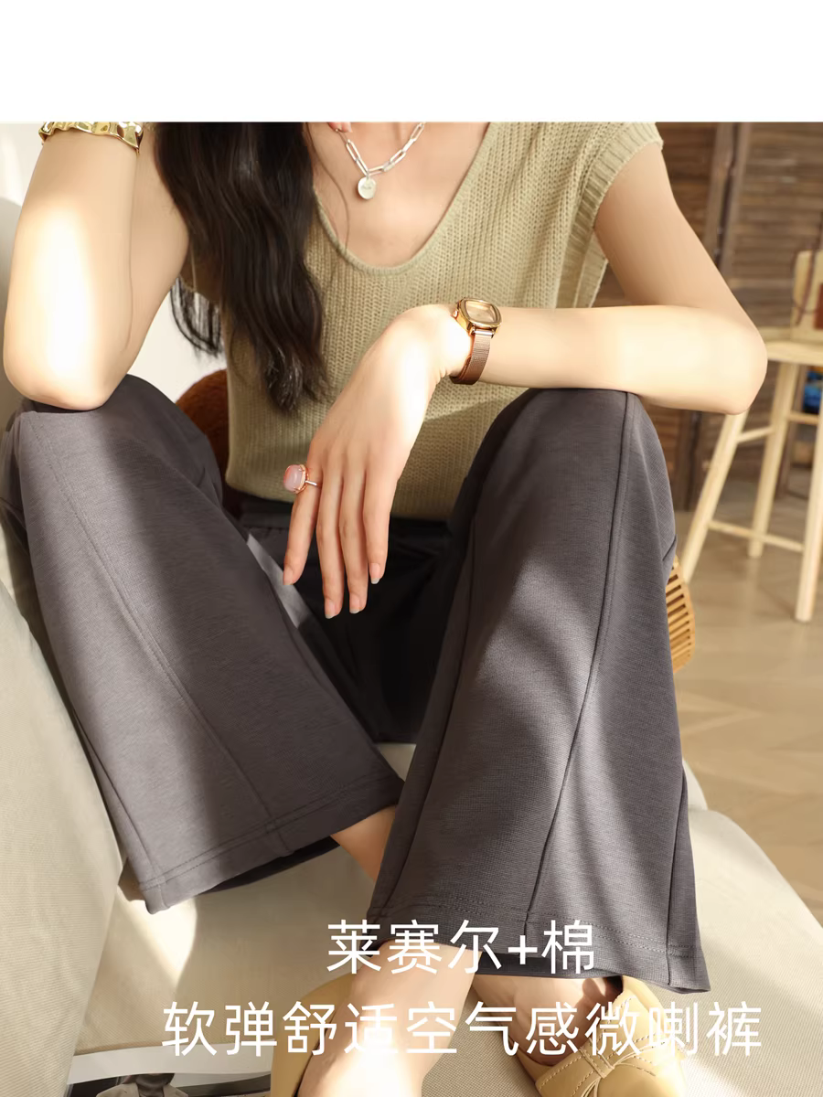 Quần cotton Tencel thoải mái và thoáng khí! Vải mềm mại, lưng cao co giãn, quần ống rộng dáng suông xòe dành cho nữ, mẫu mới cho mùa xuân.