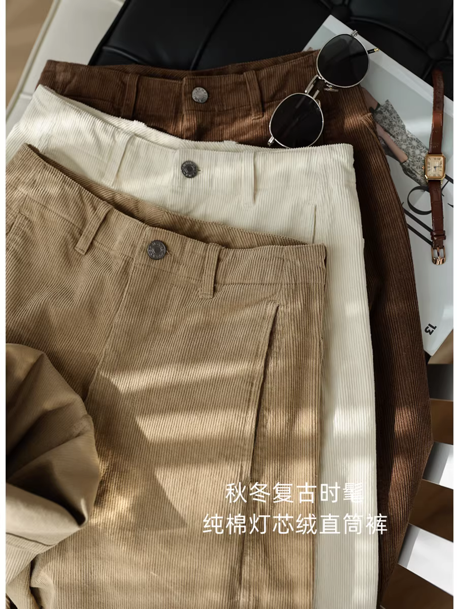 Quần dài vải nhung cotton nguyên chất thời trang cổ điển mùa thu đông dáng rộng dáng rộng giảm béo quần ống rộng thẳng lưng cao dành cho nữ phong cách mới