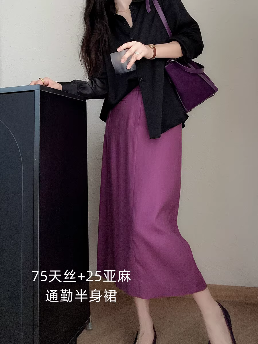 Váy vải lanh Tencel kiểu dáng công sở, cạp cao, tôn dáng, dáng chữ A thẳng, váy dài vừa phải, dáng rộng dành cho nữ, mẫu mới cho mùa hè