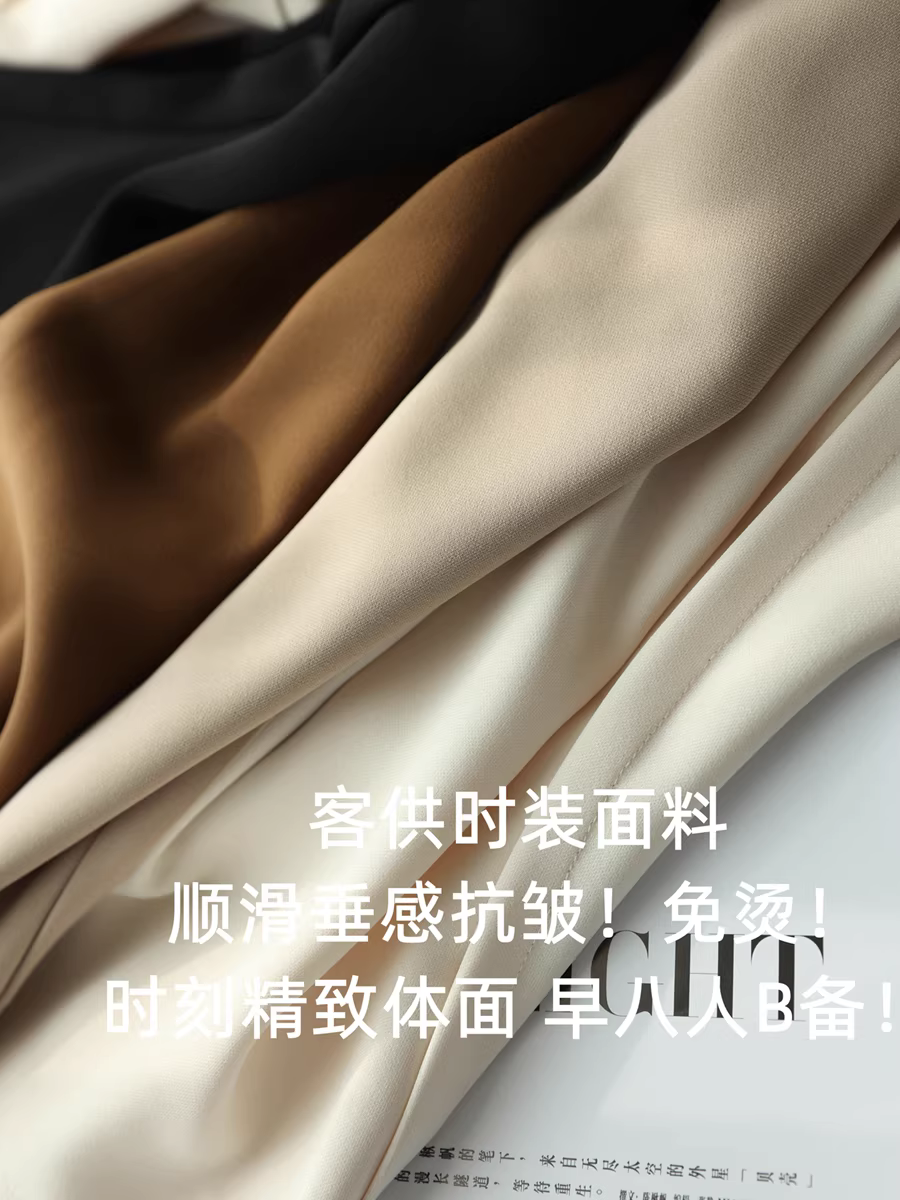 Xả kho! Quần ống rộng dáng thẳng lưng cao, xếp ly hai lớp ở eo, kiểu dáng công sở, tôn dáng, dành cho nữ mùa hè.