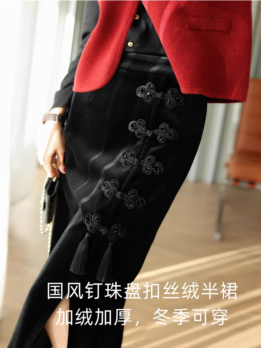 Giảm giá cuối năm! Váy chữ A nhung kiểu Trung Quốc mới, dày dặn, có nhung, cạp cao, tôn dáng, đính hạt, cài khuy, dành cho nữ, mùa đông.