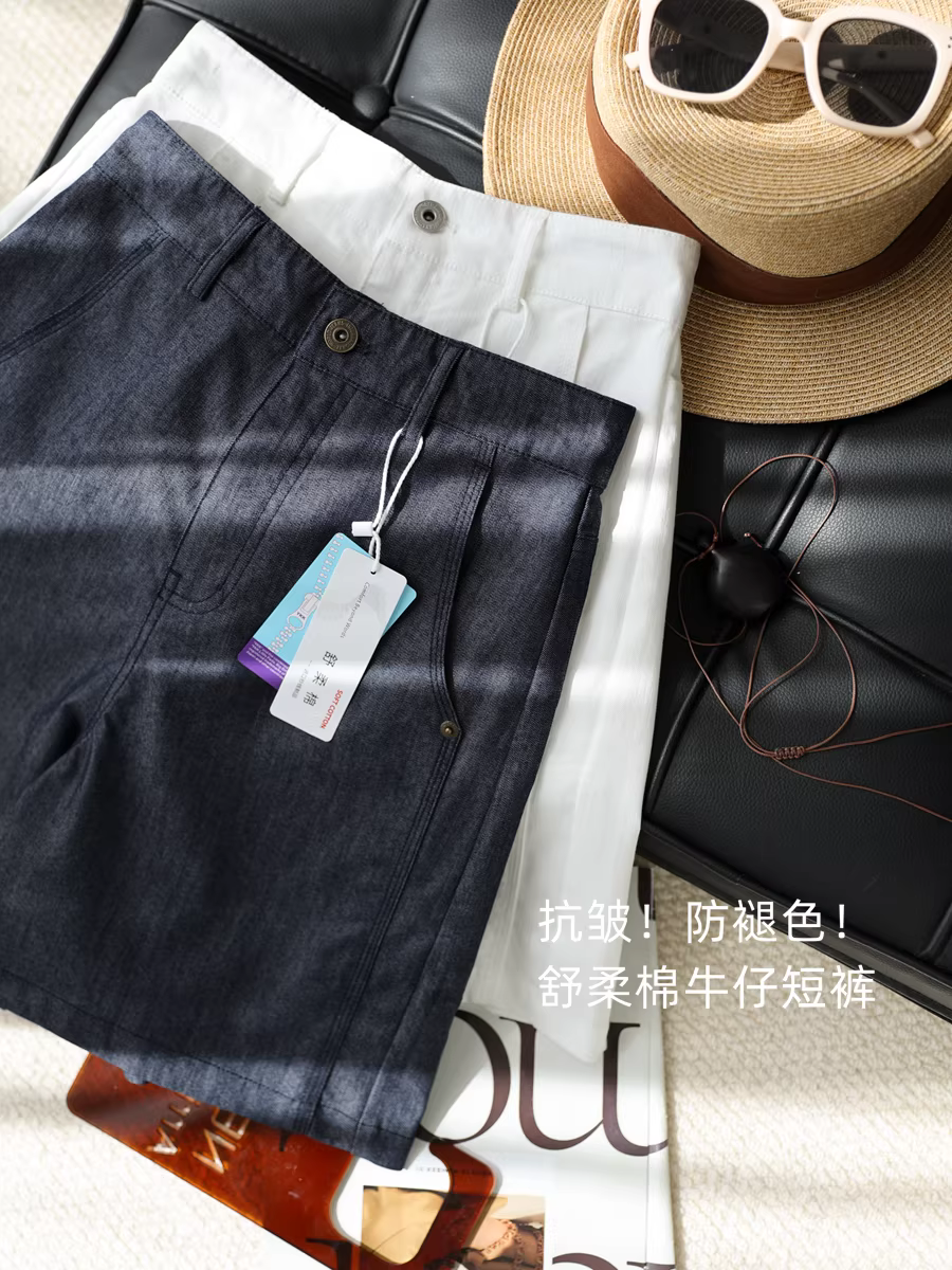 Chống nhăn! Chống phai màu! Quần short denim cotton thoải mái dành cho nữ, quần ống rộng dáng chữ A cạp cao, mỏng nhẹ mùa hè.