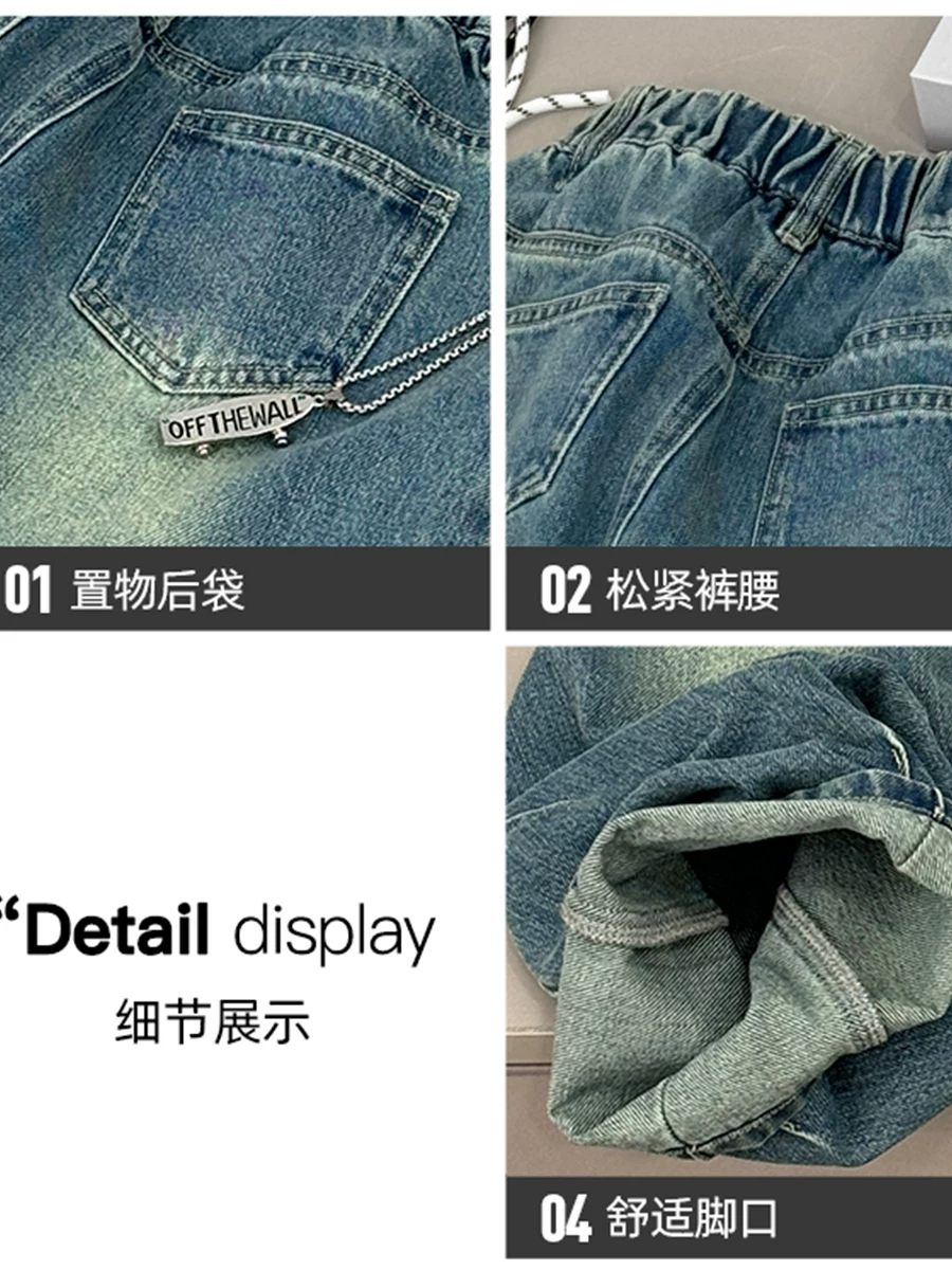 Quần jeans thu đông bé trai 2025 kiểu Hàn Quốc mới, dáng rộng, phong cách bố, dành cho trẻ lớn, quần ống rộng, phong cách đường phố, nhảy hiện đại