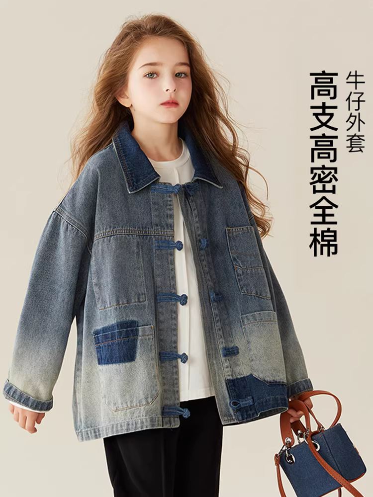 Áo khoác denim phối màu cho bé gái mùa xuân thu 2025 kiểu mới, áo kiểu Trung Quốc, cổ trụ, thời trang dành cho trẻ lớn