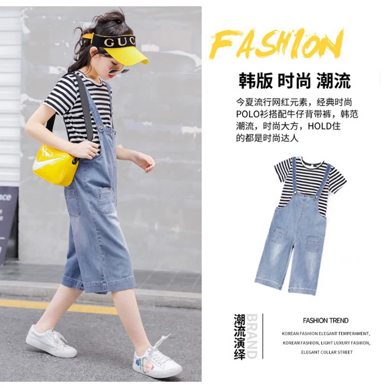 [Giảm giá mùa hè] Quần trẻ em Phong cách mùa hè Quần bé trai và bé gái Quần chống muỗi Tencel Quần short Bộ tay ngắn Quần yếm mỏng