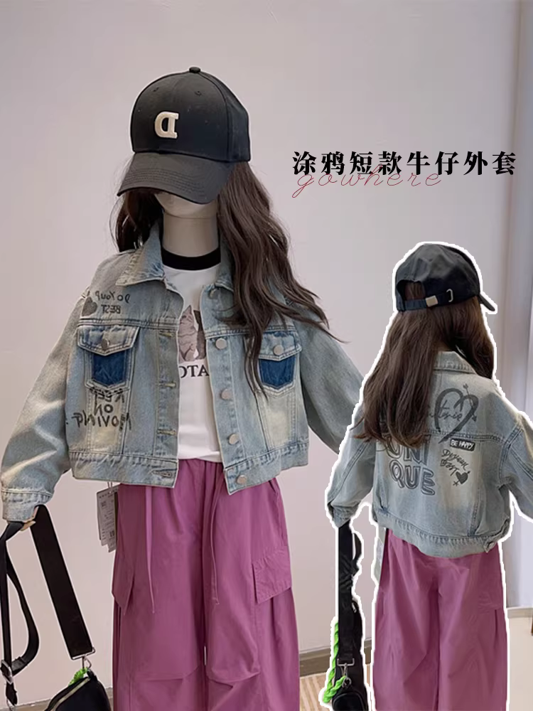 Áo khoác denim ngắn kiểu Hàn Quốc mùa xuân mới 2025 dành cho bé gái lớn, kiểu dáng nhỏ nhắn, thời trang, đẹp mắt