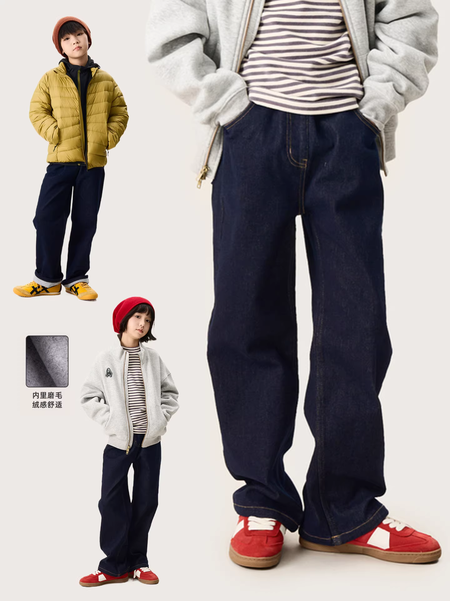 Quần denim lót lông cừu cho bé gái, kiểu mới thu đông 2025, quần thẳng lót lông cừu cho trẻ em cỡ trung và lớn, quần trẻ em phong cách Hàn Quốc