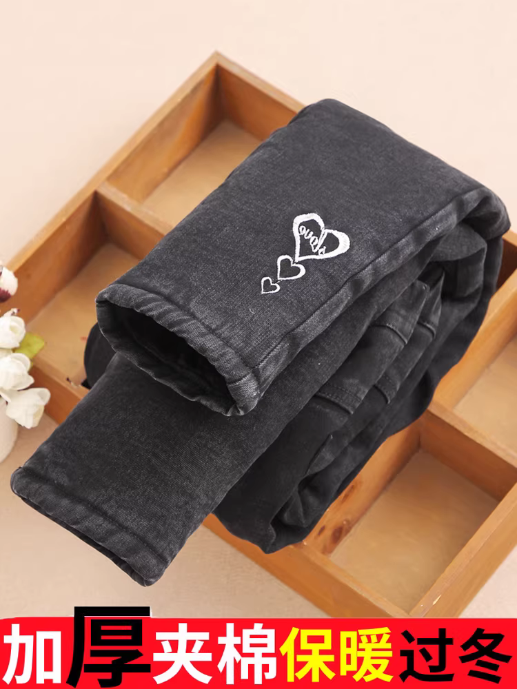 Quần jean dày ba lớp lót lông cừu dành cho bé gái, kiểu dáng thu đông mới, quần cotton mùa đông miền Bắc, quần dài ôm dáng cho trẻ lớn.
