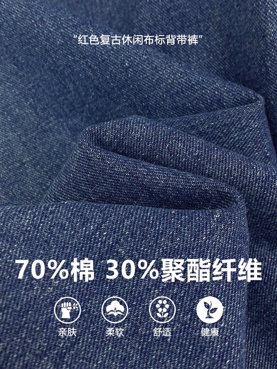 Quần xuân thu cho bé gái, quần ống đứng thường ngày cho trẻ em, kiểu mới 2025, quần yếm denim rộng, quần ống rộng cho trẻ lớn.