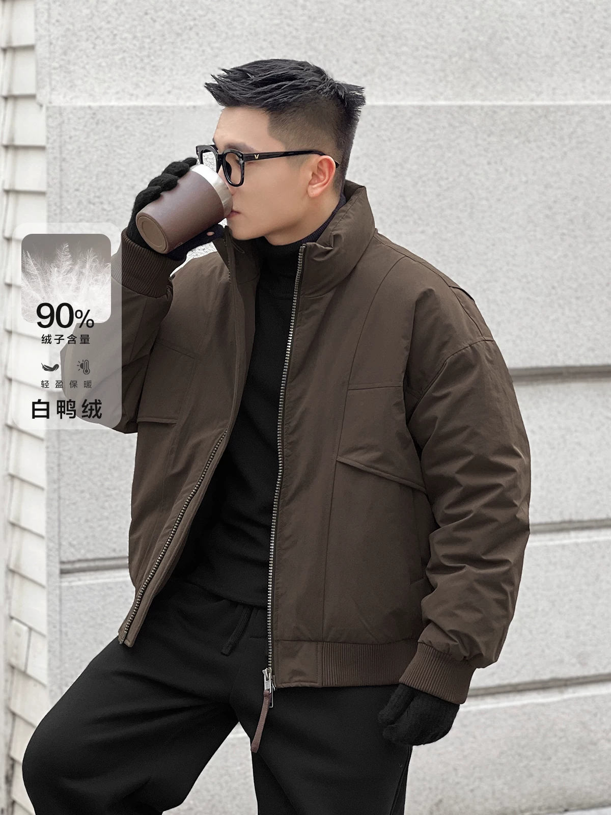 Số 22 mặc áo khoác lông vũ cao cấp cổ đứng giữ nhiệt tiêu chuẩn quốc gia mới 90 màu trắng dành cho nam.