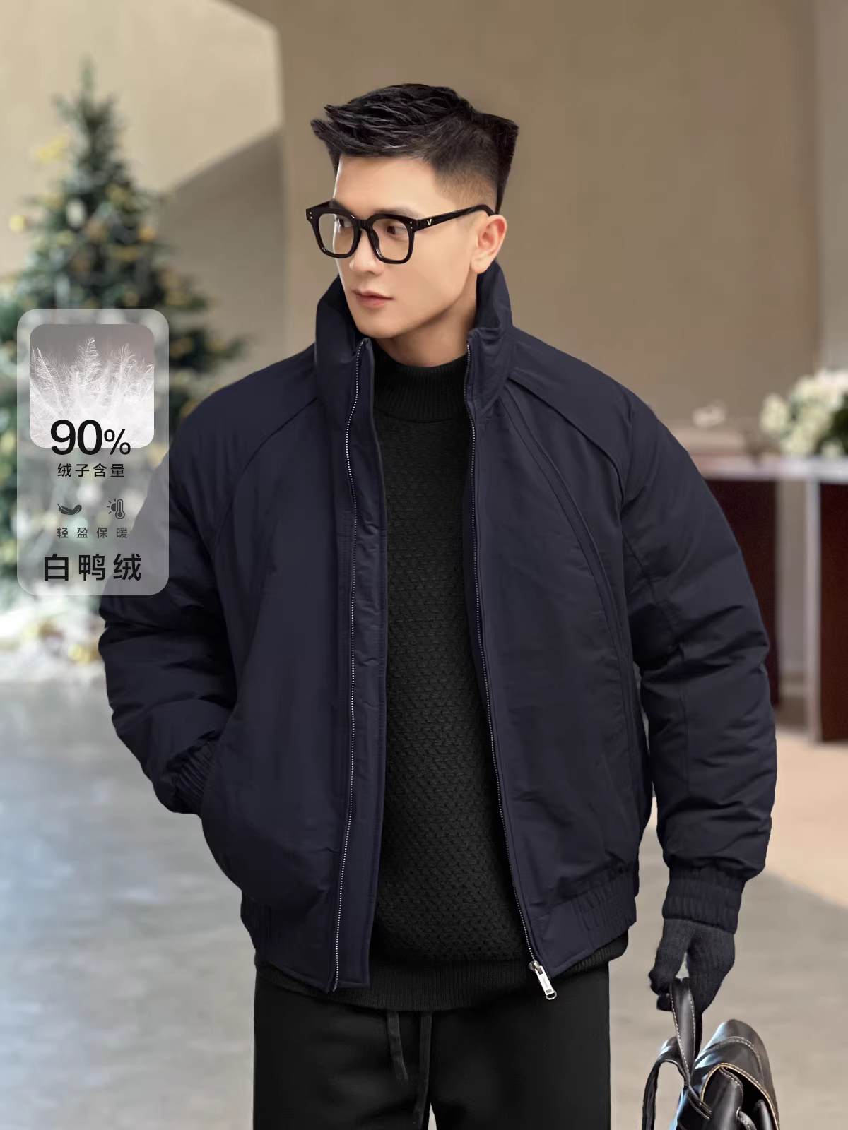 Trang phục số 22 có áo khoác cổ đứng lông vịt trắng tiêu chuẩn quốc gia mới 90, có khả năng giữ nhiệt và giữ nhiệt độ để giữ ấm mùa đông.