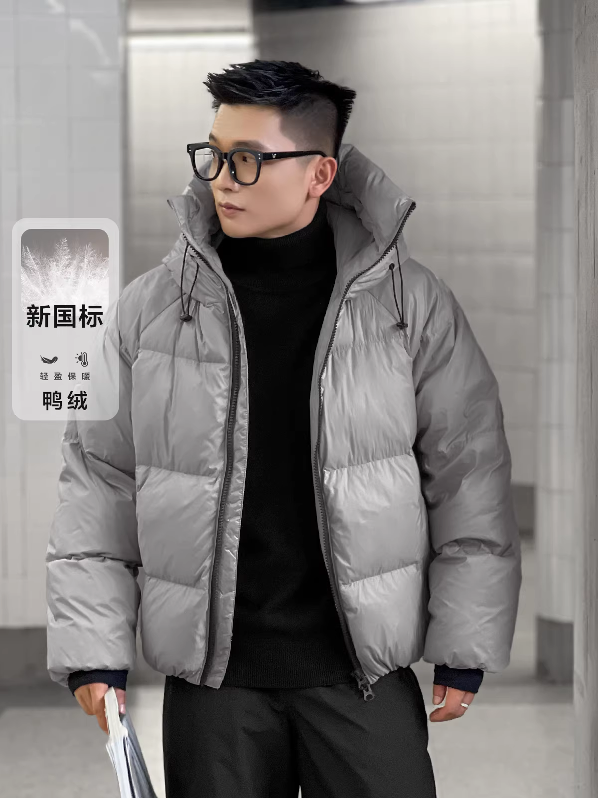 Số 22 mặc áo khoác nam cổ đứng ấm áp bằng lông vịt trắng tiêu chuẩn quốc gia mới có ngăn giữ nhiệt hồng ngoại.