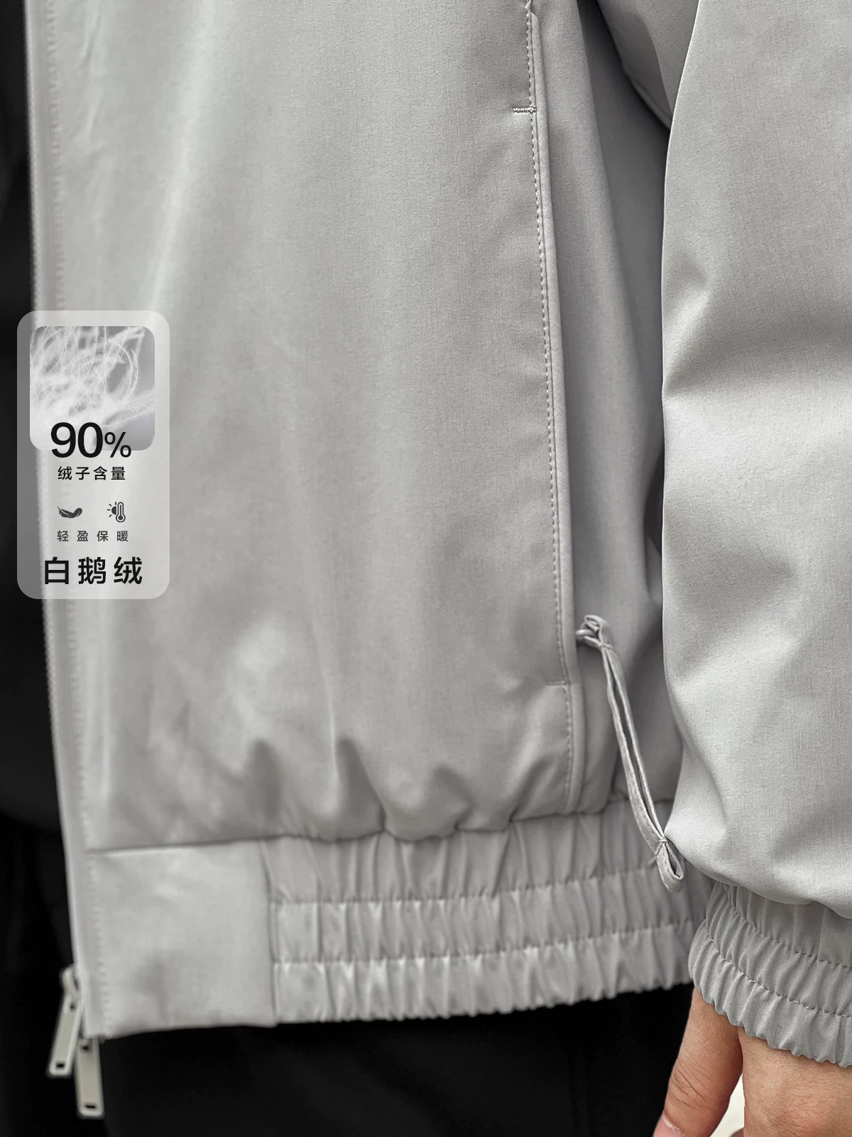 Số 22 mặc áo khoác phao cổ đứng màu trắng tiêu chuẩn quốc gia mới 90, áo khoác phao ấm áp dành cho nam, áo khoác mùa đông cao cấp.