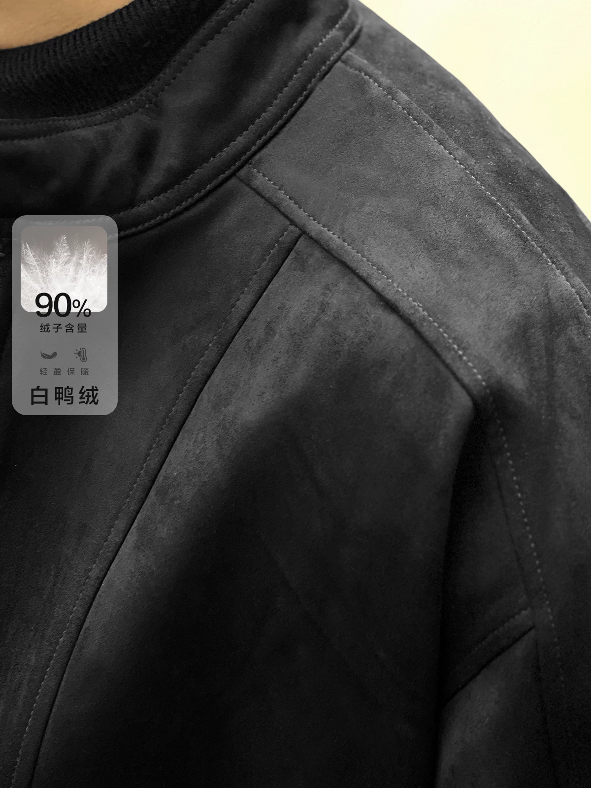 Số 22 mặc áo khoác da lộn Harrington mùa đông dành cho nam giới, tiêu chuẩn quốc gia mới, màu trắng, lông vịt 90%, ấm áp.