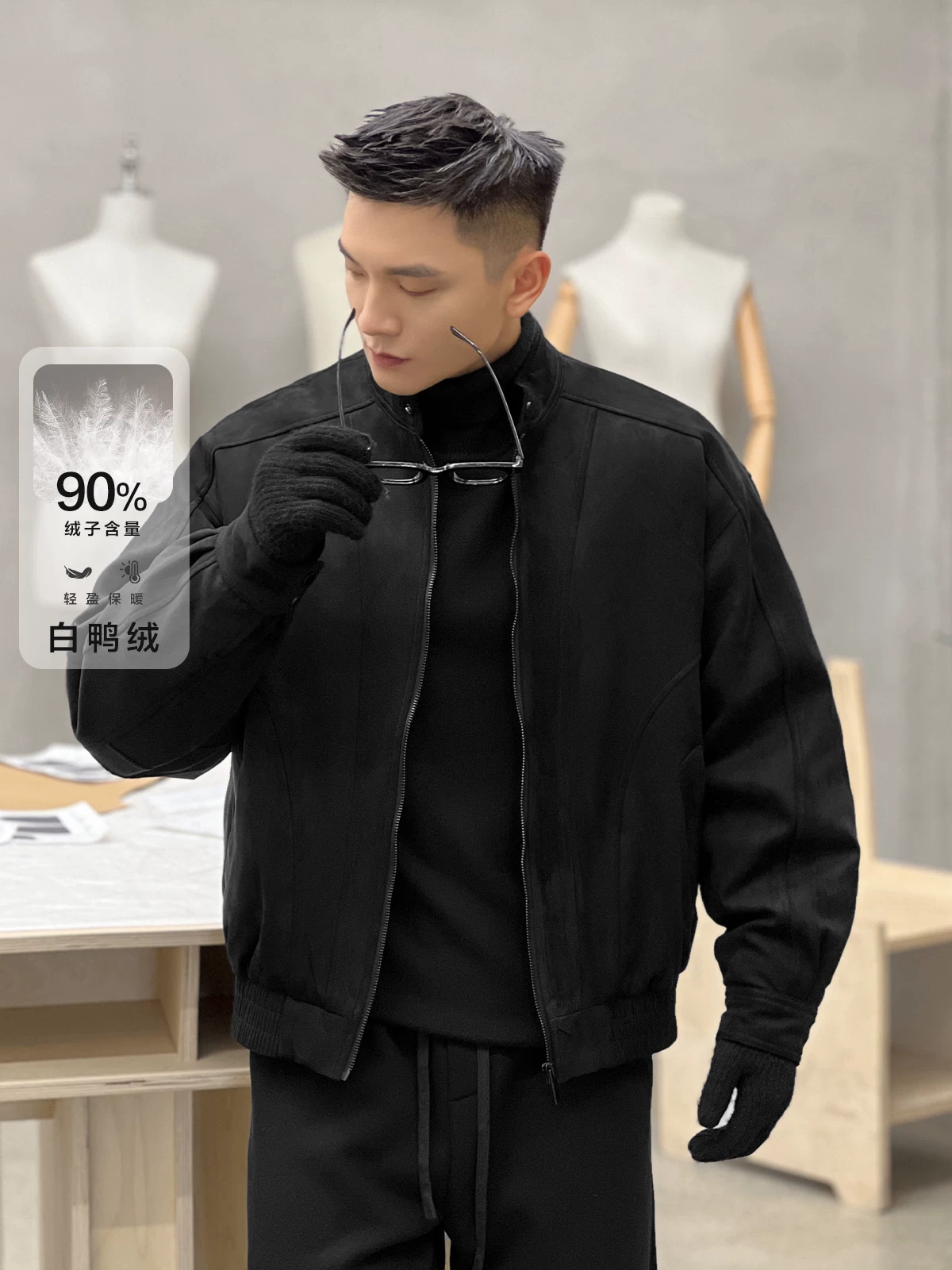 Số 22 mặc áo khoác da lộn Harrington mùa đông dành cho nam giới, tiêu chuẩn quốc gia mới, màu trắng, lông vịt 90%, ấm áp.